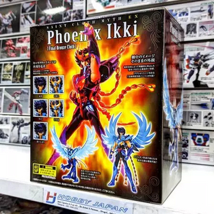 SCM EX Phoenix Ikki Final Bronze Cloth