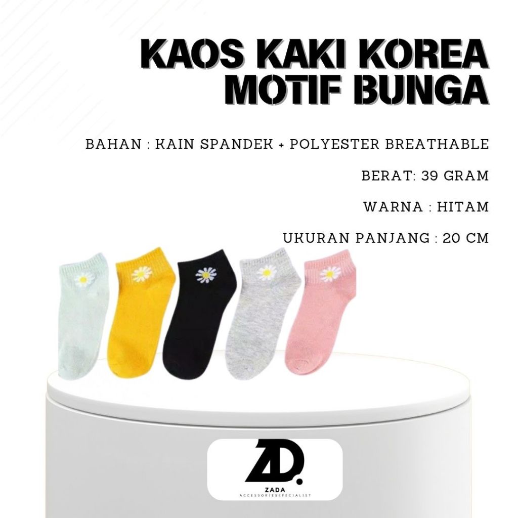 Kaos Kaki Korea Import Motif Bunga Matahari Kaos Kaki Wanita Kaos Kaki Pendek