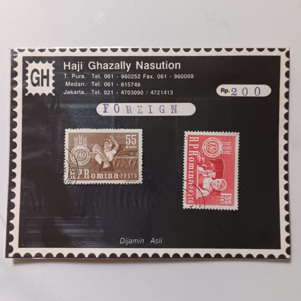 

Perangko Rumania 1963 Campaign Against Hunger 55 ban & 1,55 Lei CTO Folder