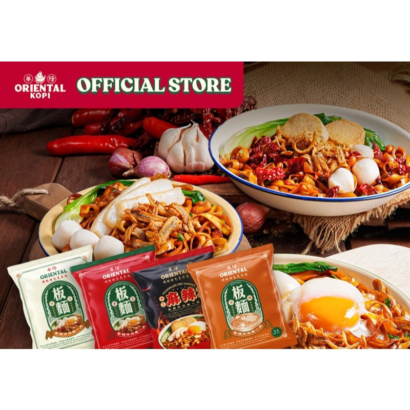 

Oriental Kopi Pan Mee Malaysia