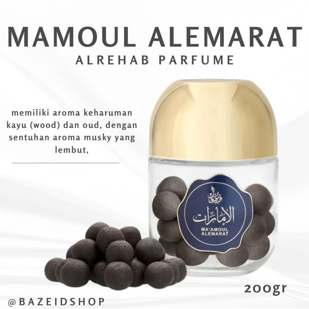 BAKHOUR / DUPA MA'MOUL BY AL REHAB 200GR