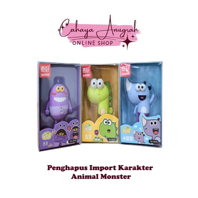 

Penghapus Import Karakter Animal Monster