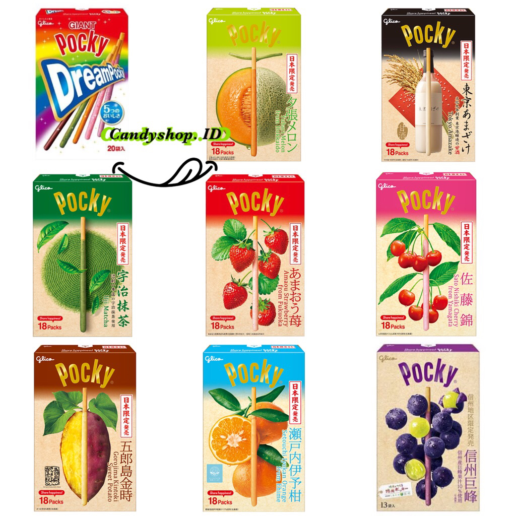 

GLICO GIAT GLICO PREMIUM JAPAN