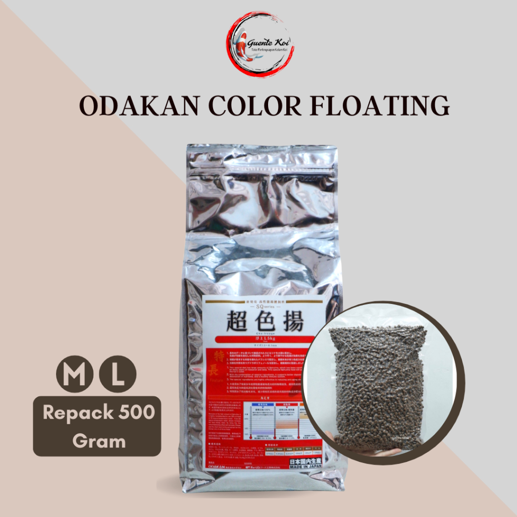 Pelet Pakan Ikan Koi ODAKAN COLOR COLOUR FLOATING REPACK 500 gram