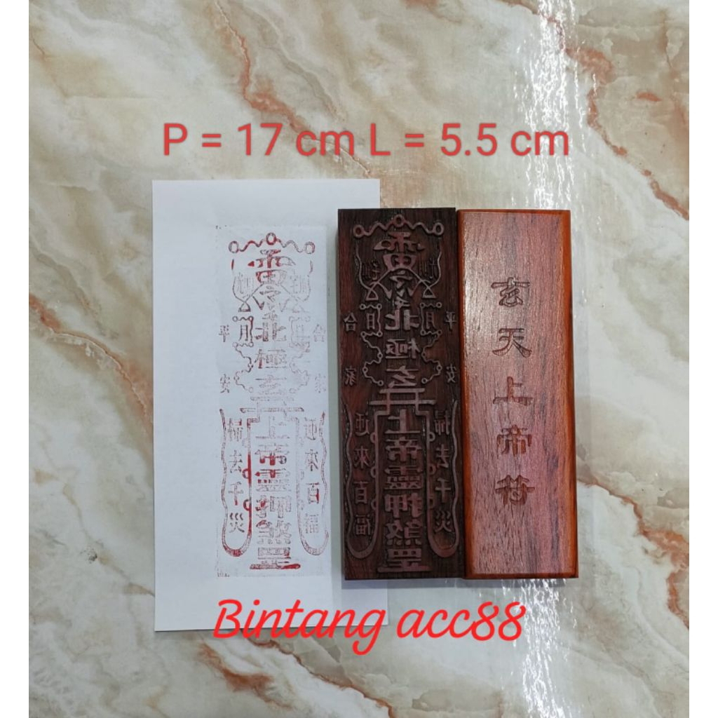 

stempel hu - patkit hian tian shang ti/ siong te kong - 17 x5cm