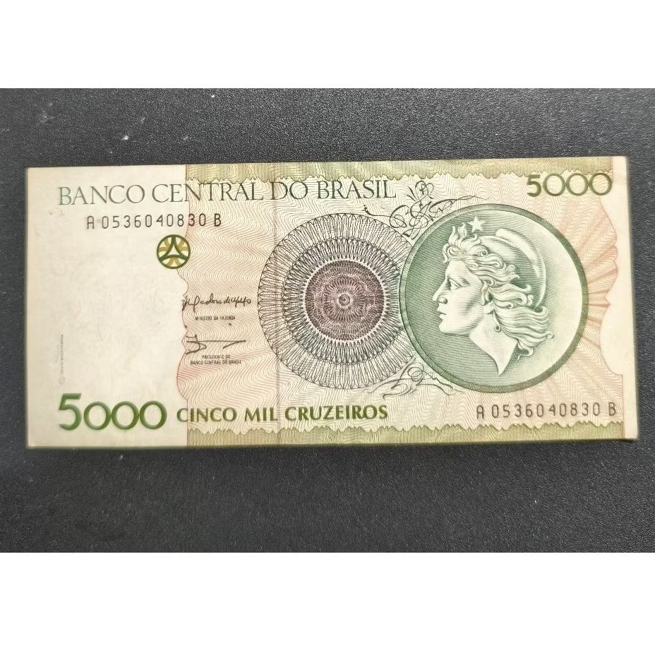 Uang Kertas Brazil 5000 Valentine