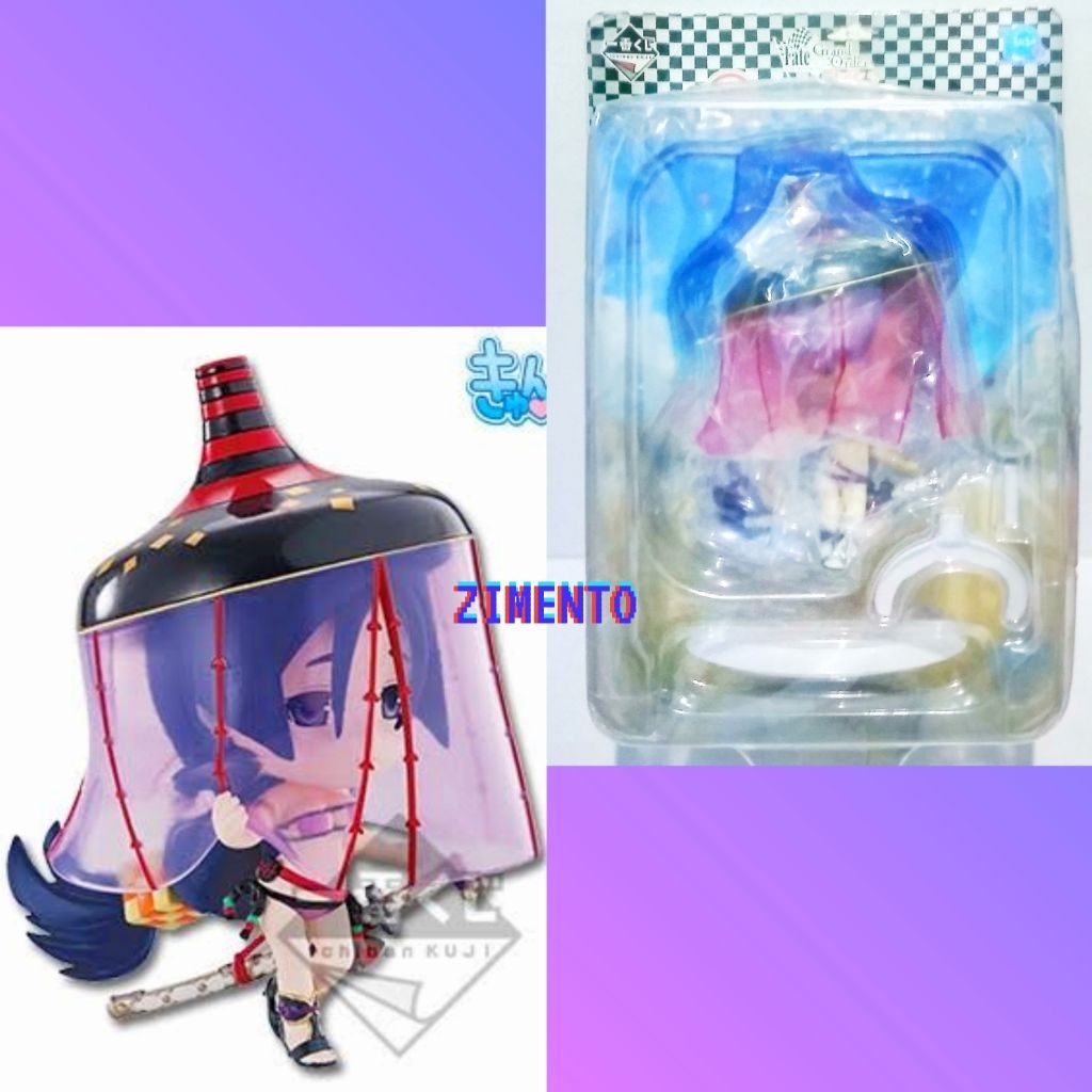 Ichiban Kuji Fate Grand Order Kyun Chara Minamoto Raikou Figure FGO