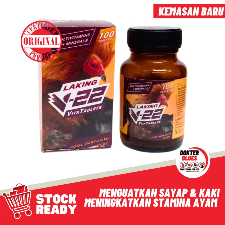 KODE E16O V22 BELMAN Super Vitamin Obat Ayam Original Gambar Ayam Merah