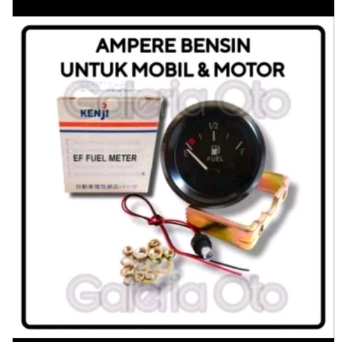 Fuel Meter / Ampere Bensin Untuk Pengukur Tekanan Bensin Mobil Motor Indikator Bensin Universal / Um