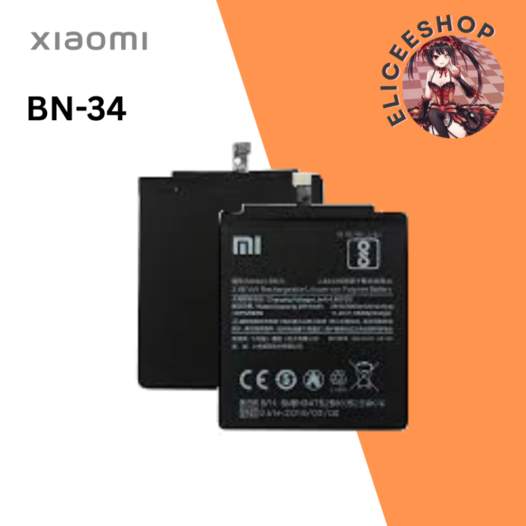 BATERAI REDMI 5A / BN34