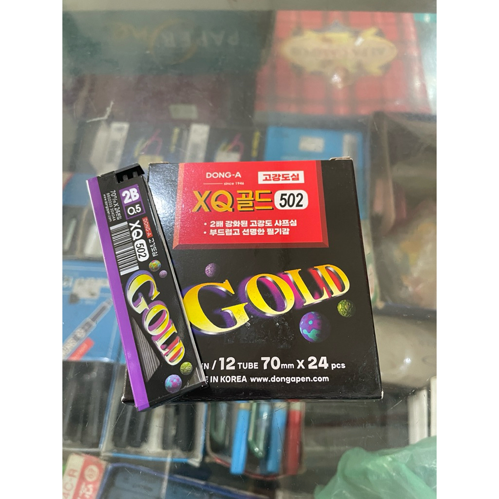 

Isi Pensil Mekanik / Lead Pensil DONG-A GOLD 0.5mm 2B
