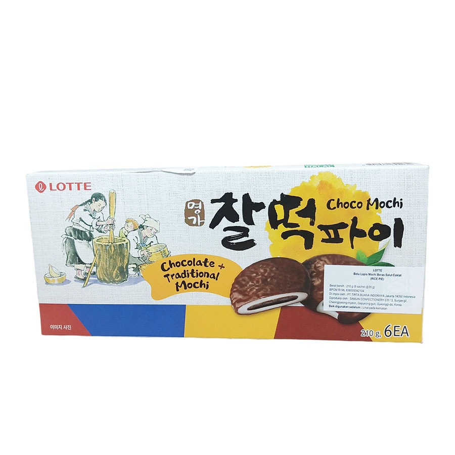 

LOTTE CHOCO MOCHI 210 G