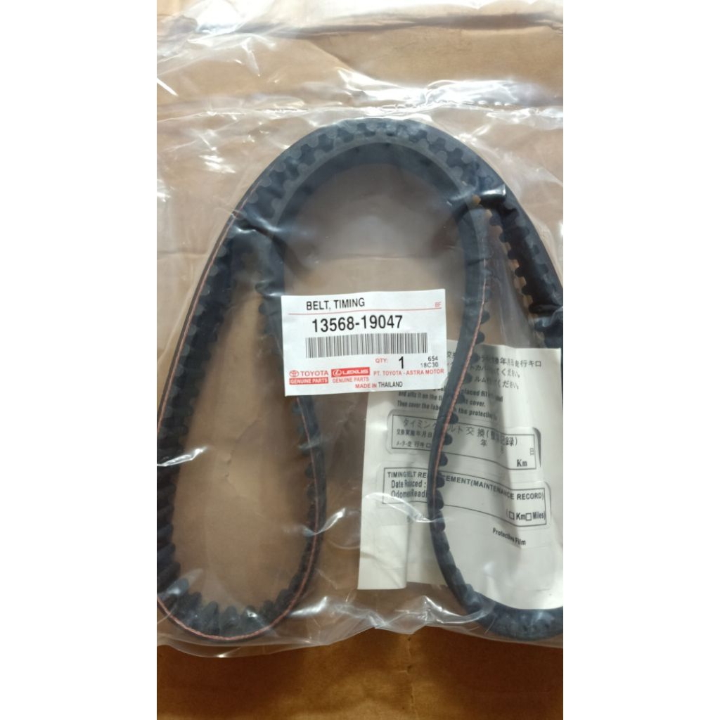 TIMING BELT ORI. COROLLA GREAT