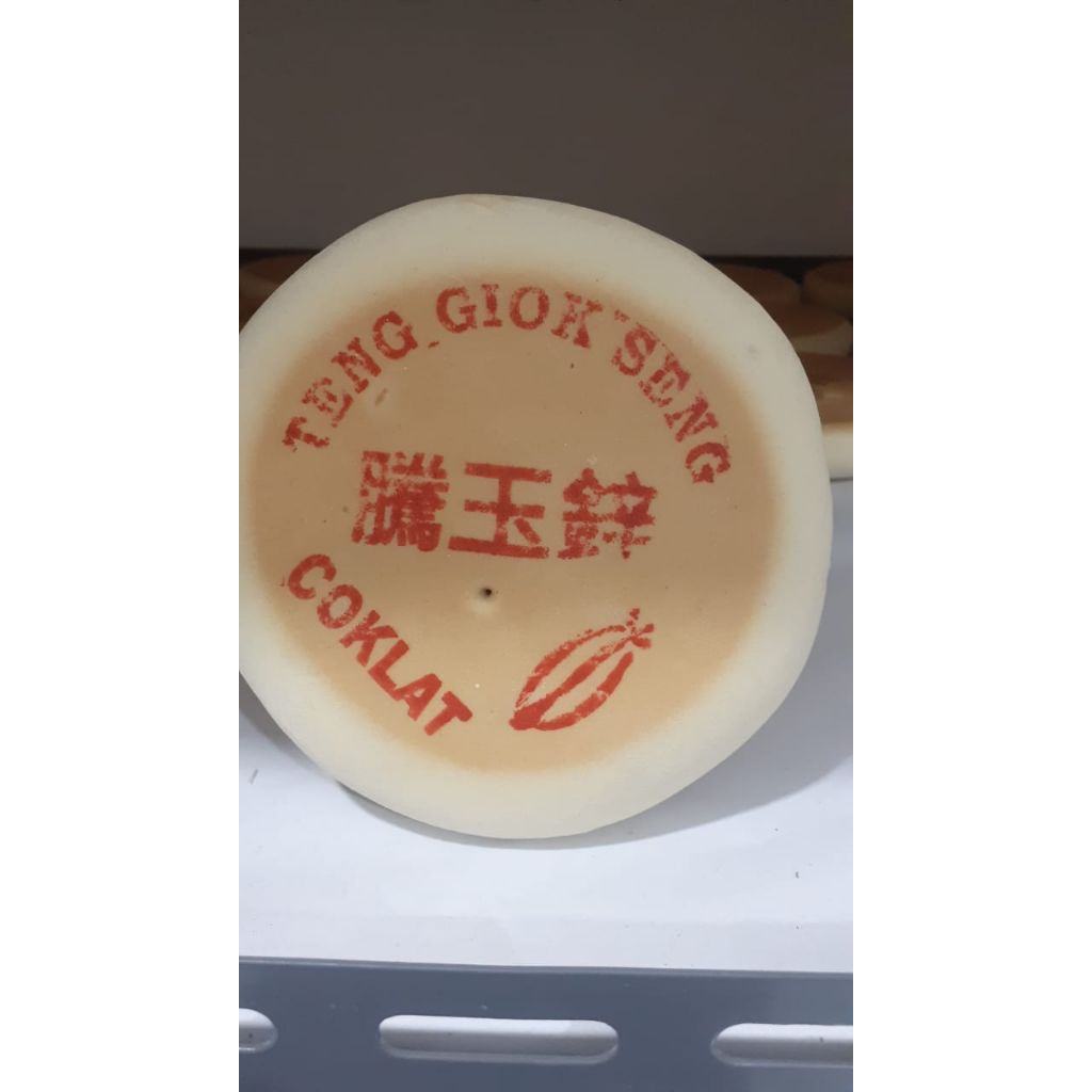 

Kue Bulan Teng Giok Seng Mooncake halal tiong Jiu phia