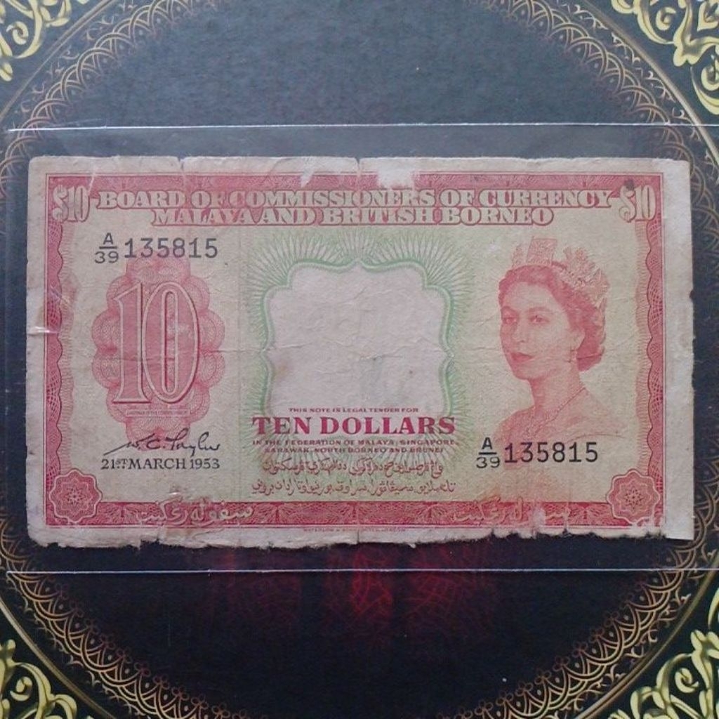 Uang Malaya and British Borneo 10 dollar fine