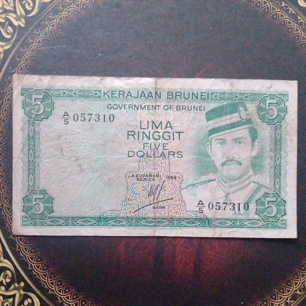 Uang Brunei 5 Ringgit 1984 vf