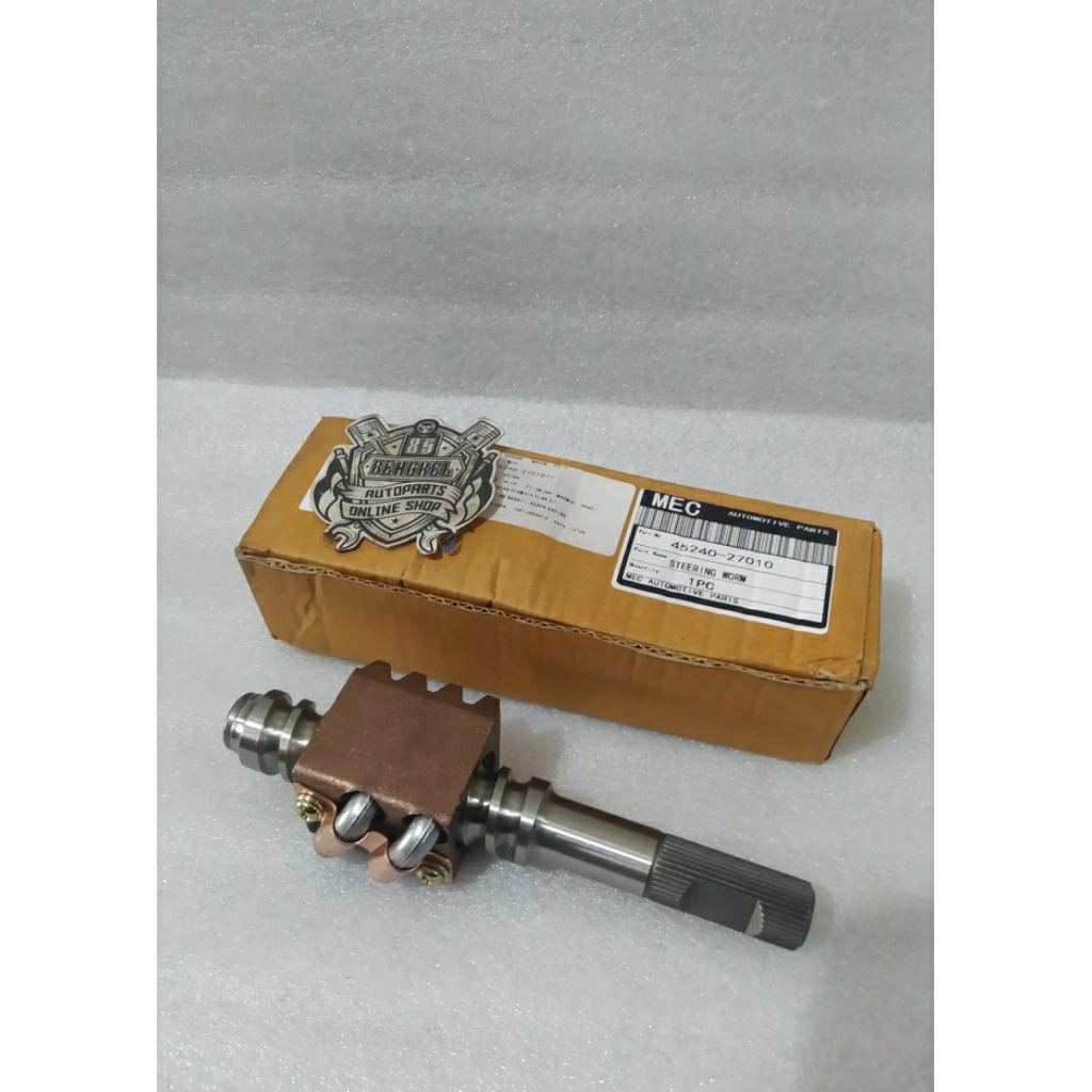 WORM STIR TOYOTA KIJANG DOYOK 4K 45240-27010