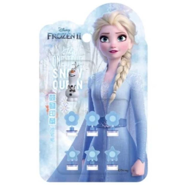 

Ataru Set Stempel Frozen Warna Biru