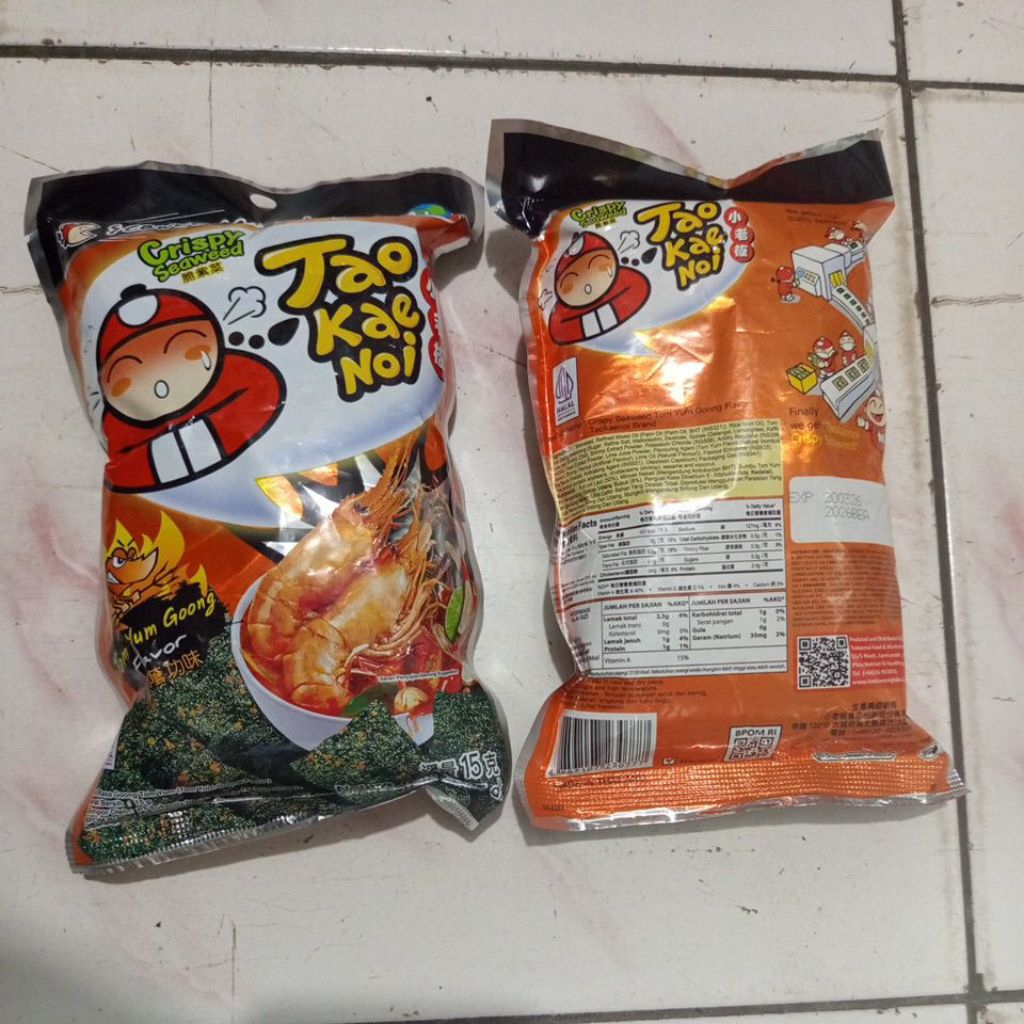 

Tao kae noi rumput laut 15g
