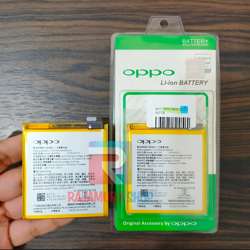BATERAI OPPO RENO 2 BLP735 BATRAI OPPO RENO 2 BATRE OPPO RENO 2