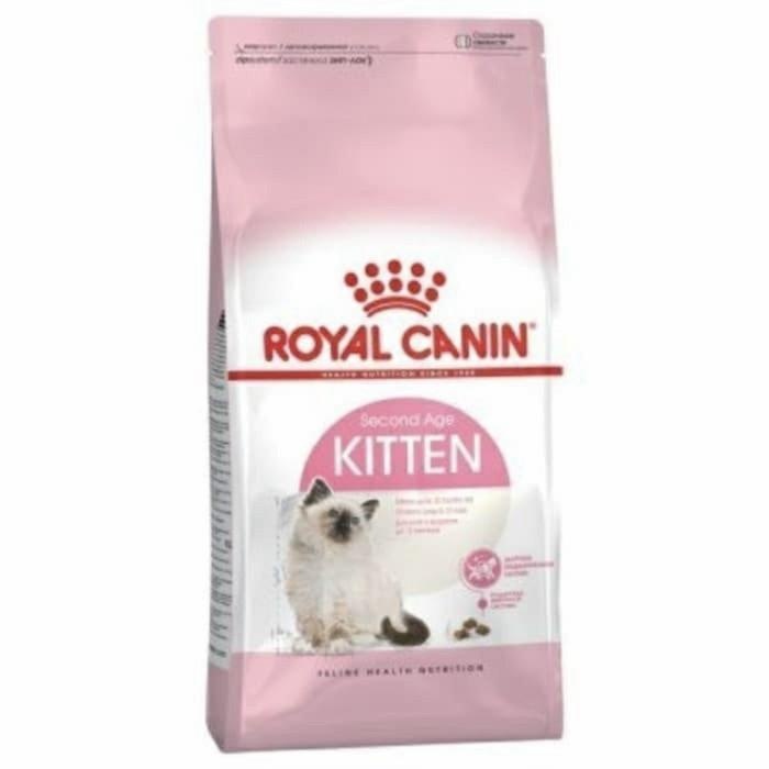 Royal canin kitten 2 kg