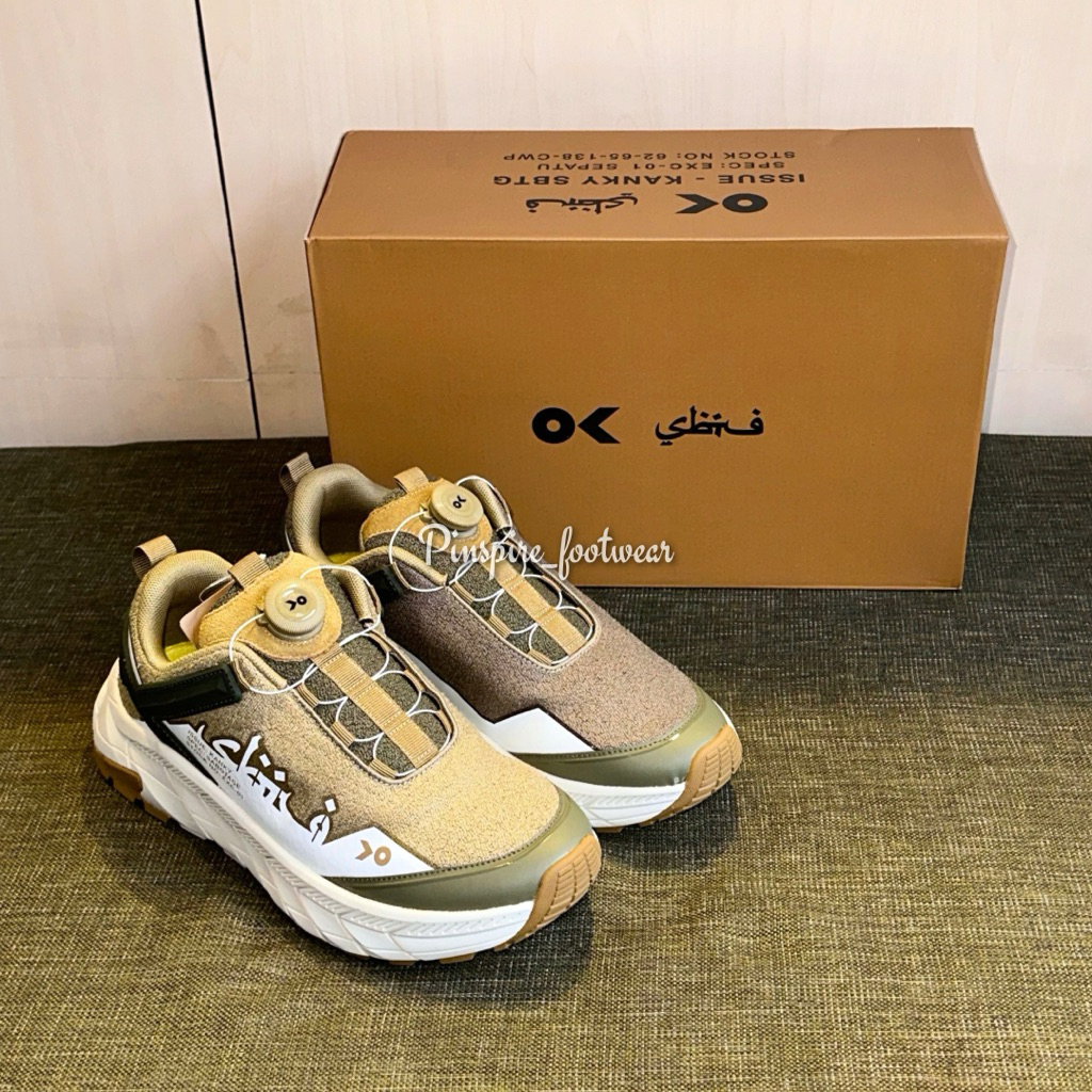 KANKY X SBTG - EXC-01 “THE MISFITS”