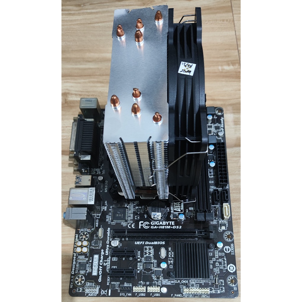 MOTHERBOARD GIGABYTE H81M-DS2
