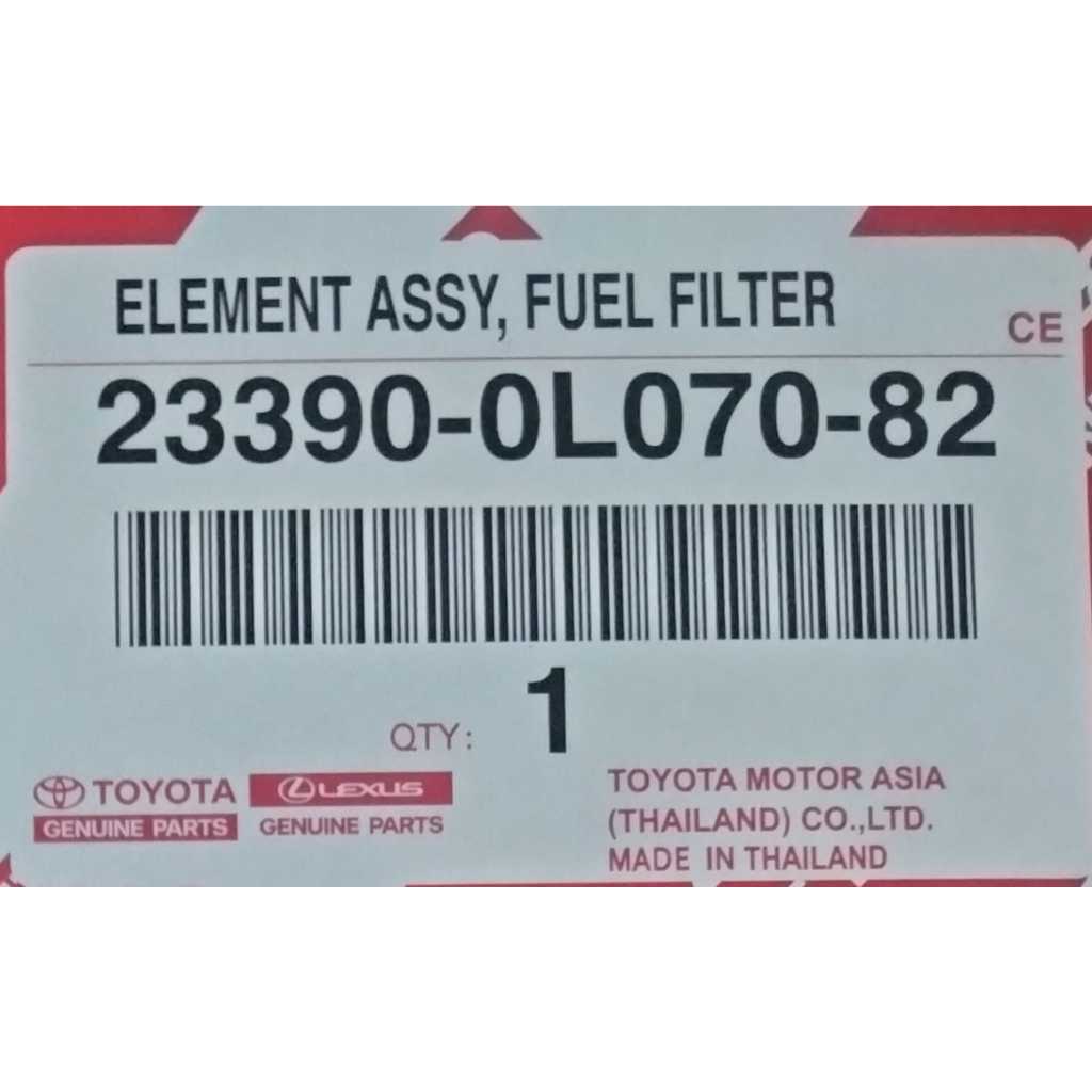 SARINGAN SOLAR KERTAS TOYOTA INNOVA REBORN DIESEL / VRZ / 23390-0L070-82