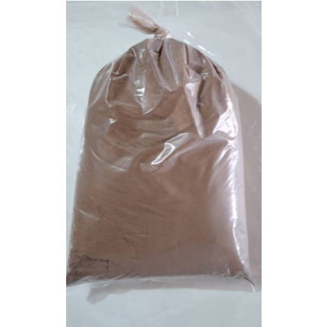

Cokelat Bubuk Bensdorp - Bensdorp Dutch Cocoa Powder 250gr !!!