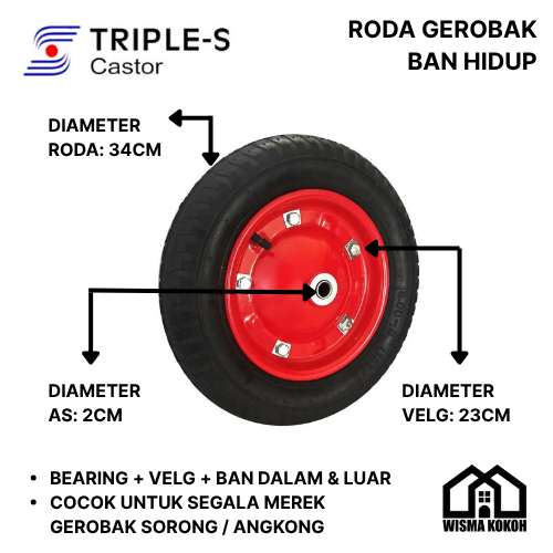 TRIPLE-S BAN HIDUP GEROBAK DORONG PASIR / RODA SORONG PASIR HIDUP MODEL ARTCO MERAH SSS (BAN DALAM +