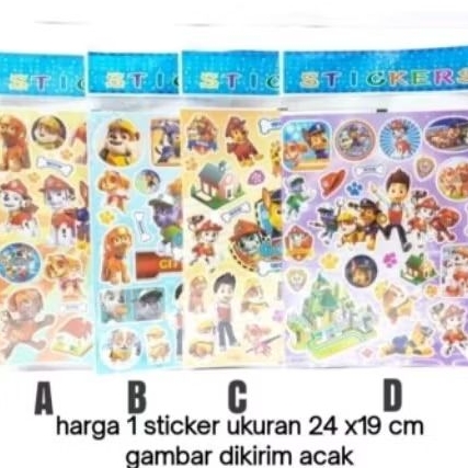 sticker paw patrol / plastik souvenir paw patrol uk 20x40 cm plastik snack / kertas kado paw patrol 