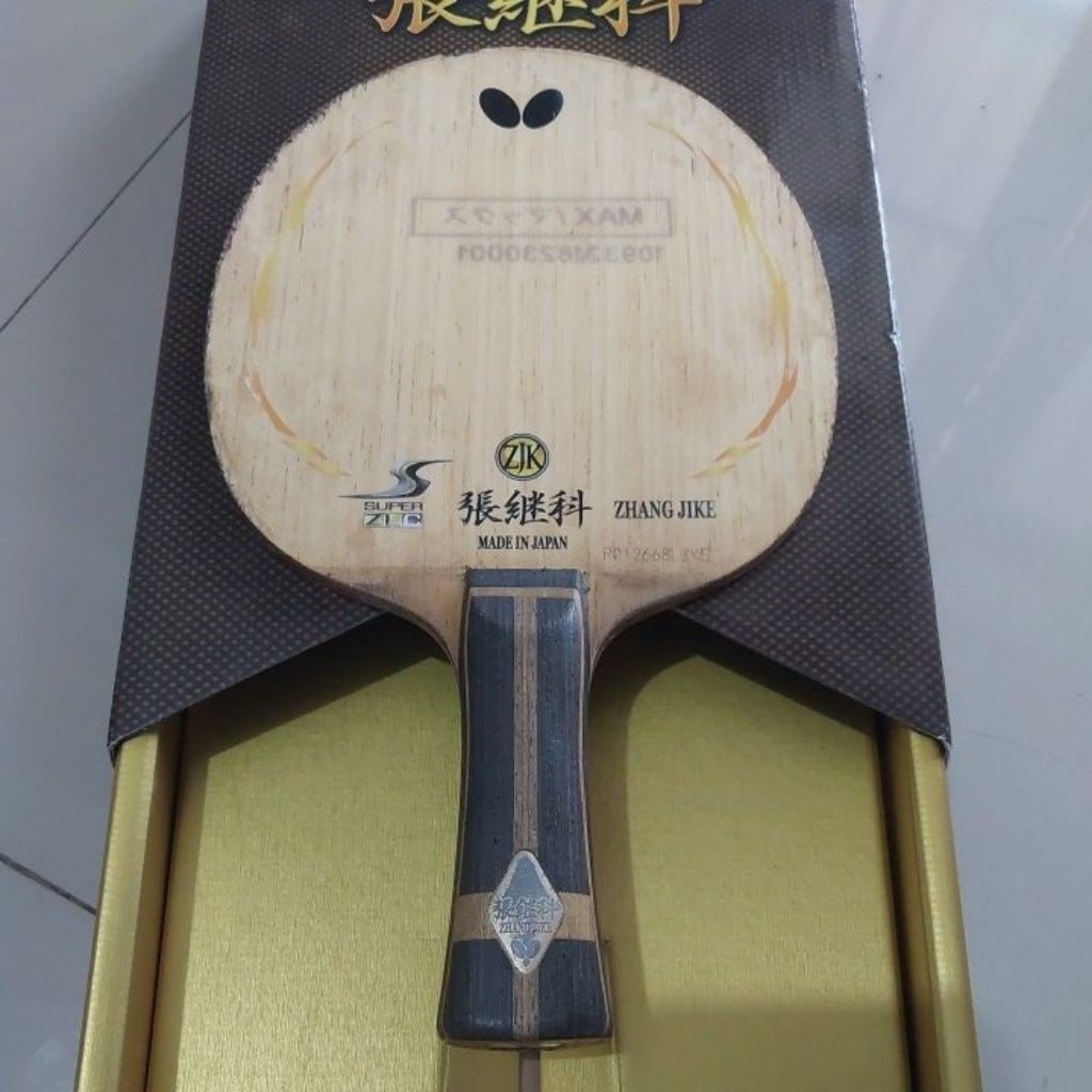butterfly zhang jike super zlc