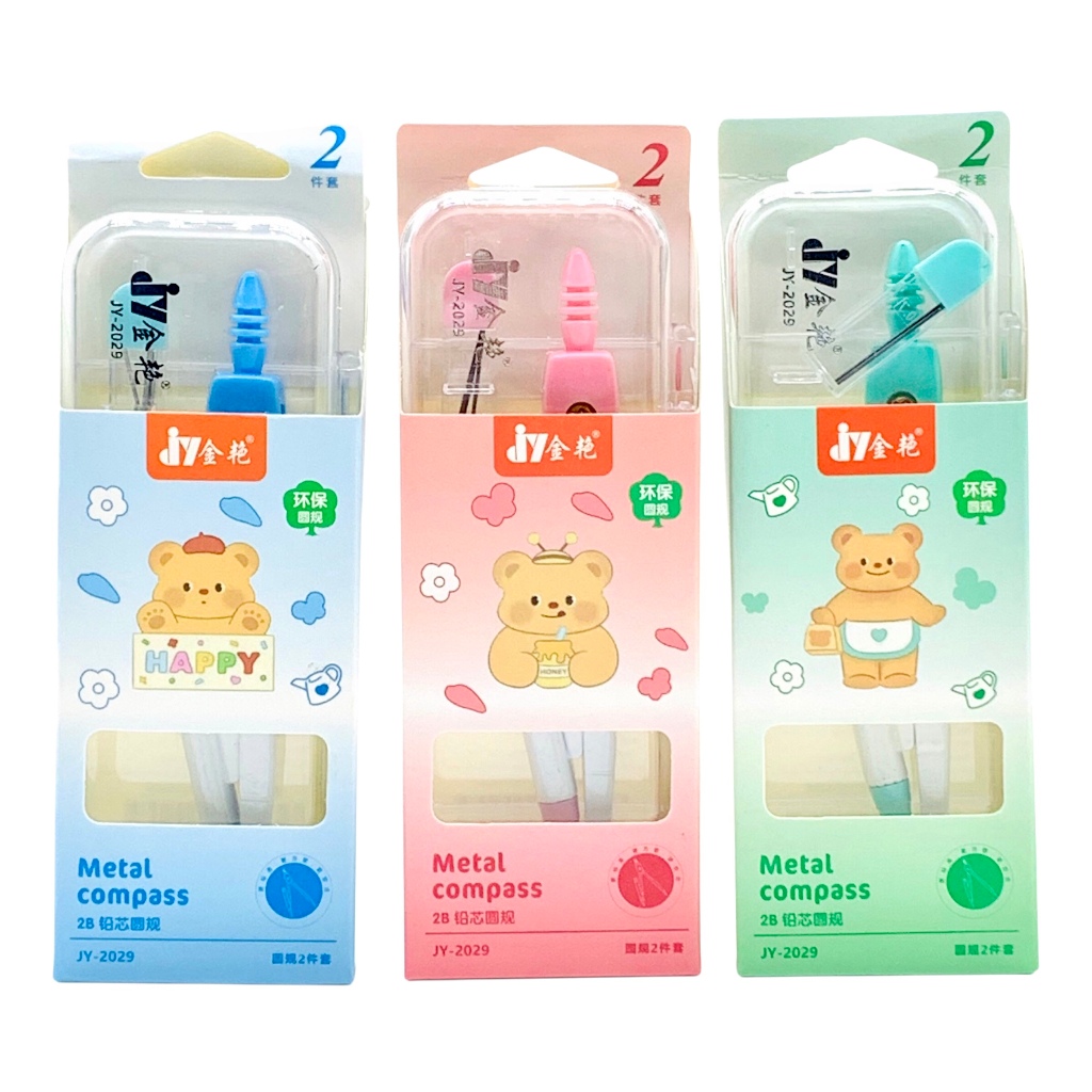 

JANGKA SET BUTTER BEAR JY-2029-A PENSIL MEKANIK / MATH COMPASS SET