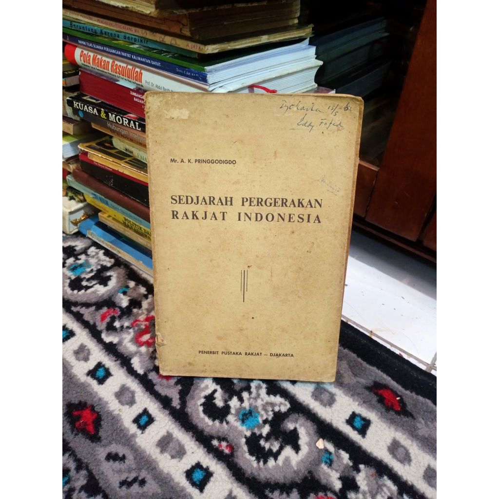 Sedjarah Pergerakan Rakjat Indonesia