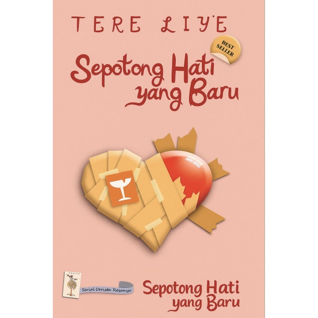 

Novel PL