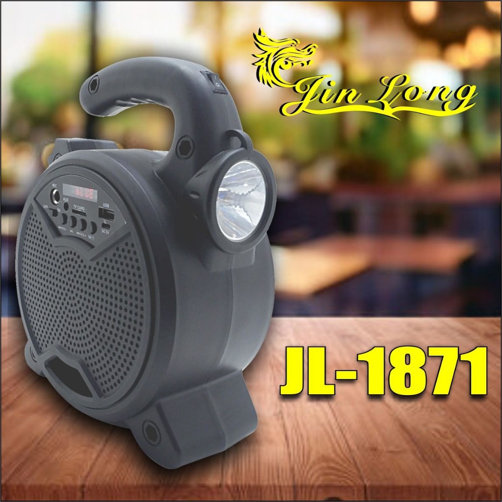 SPEAKER WIRELESS SUPER BASS JINLONG JL-1871