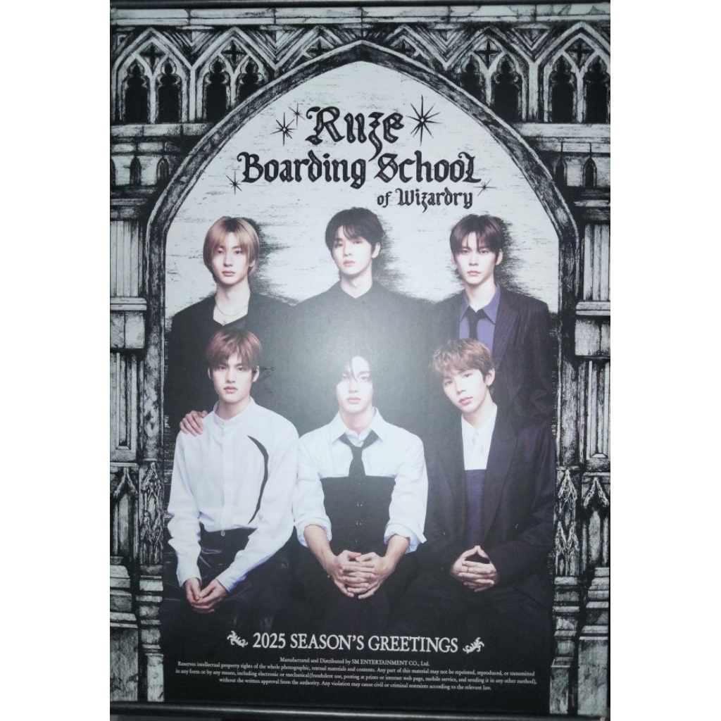 

Perintilan SG 2025 RIIZE