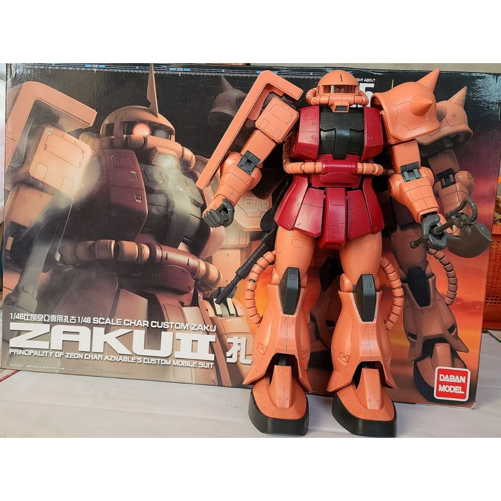 Gundam Zaku 2 Mega Size