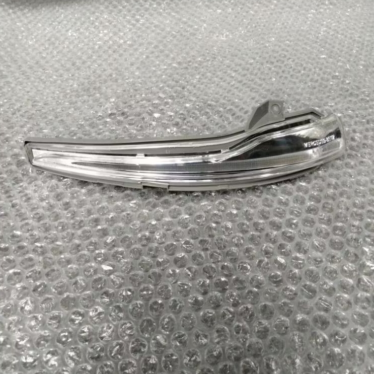 sein spion mercy w205 w213 w222