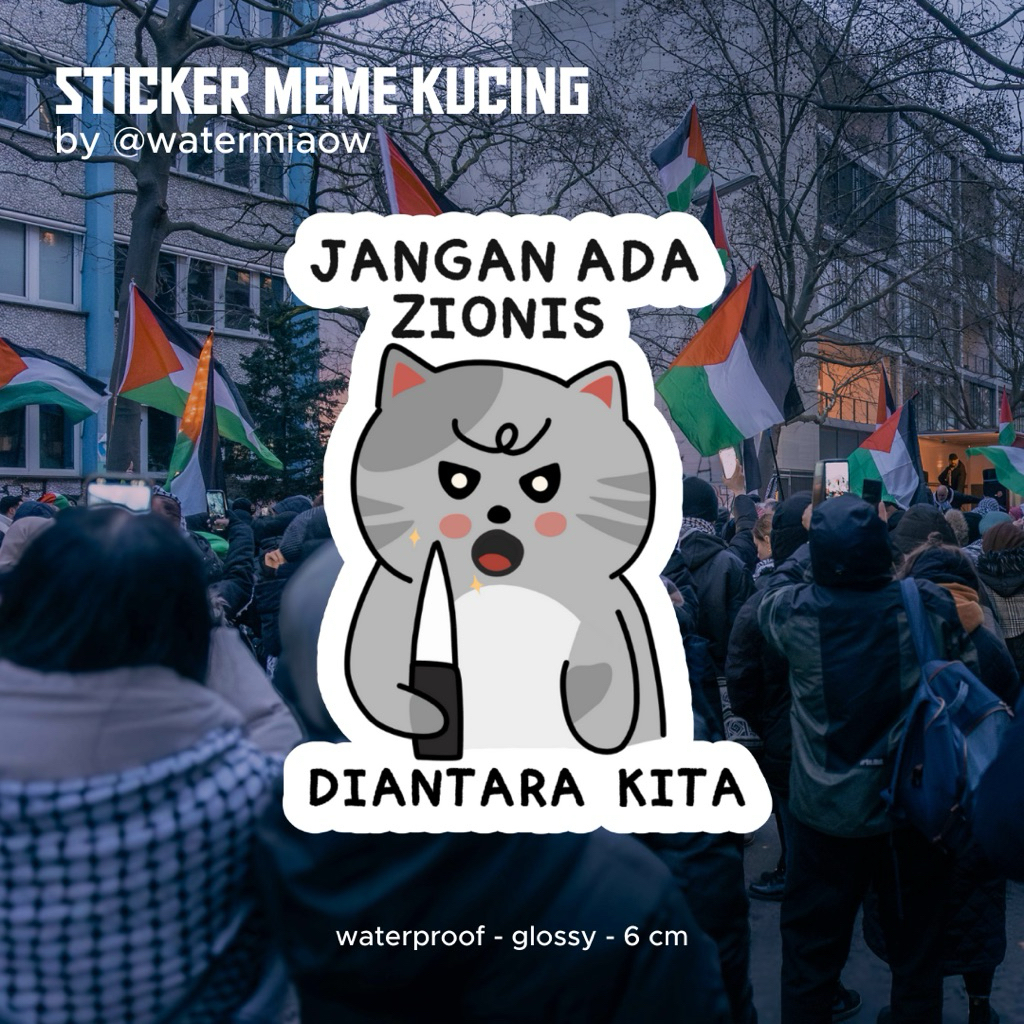 

STIKER MEME KUCING PRO PALESTINA by watermiaow