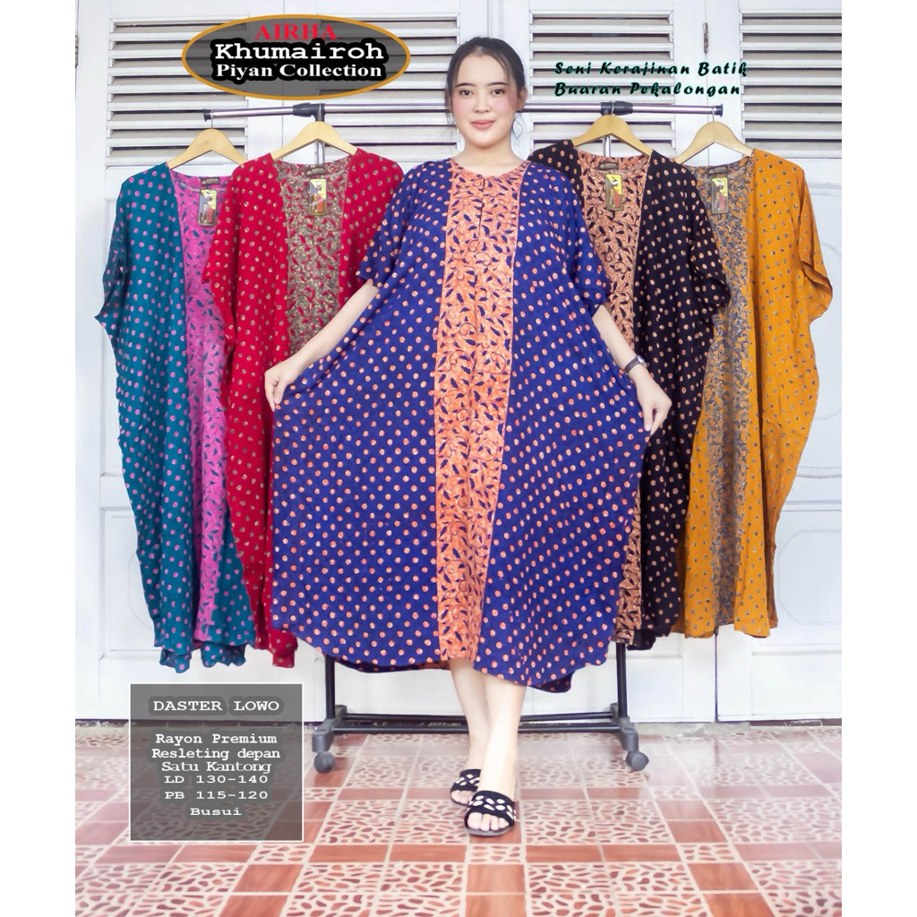 DASTER LOWO BUSUI BATIK CAP TEBAL - DASTER KALONG BATIK PEKALONGAN