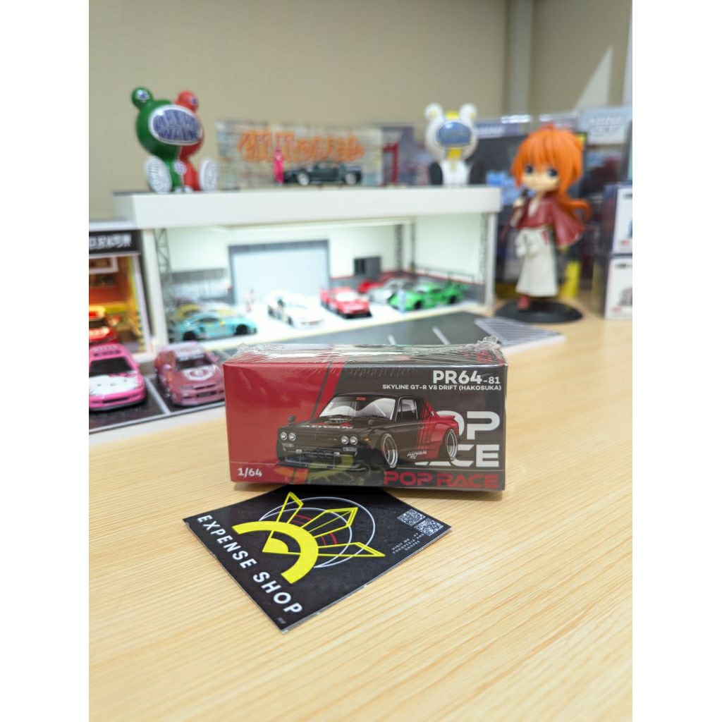 Pop Race Skyline GTR V8 Hakosuka Advan