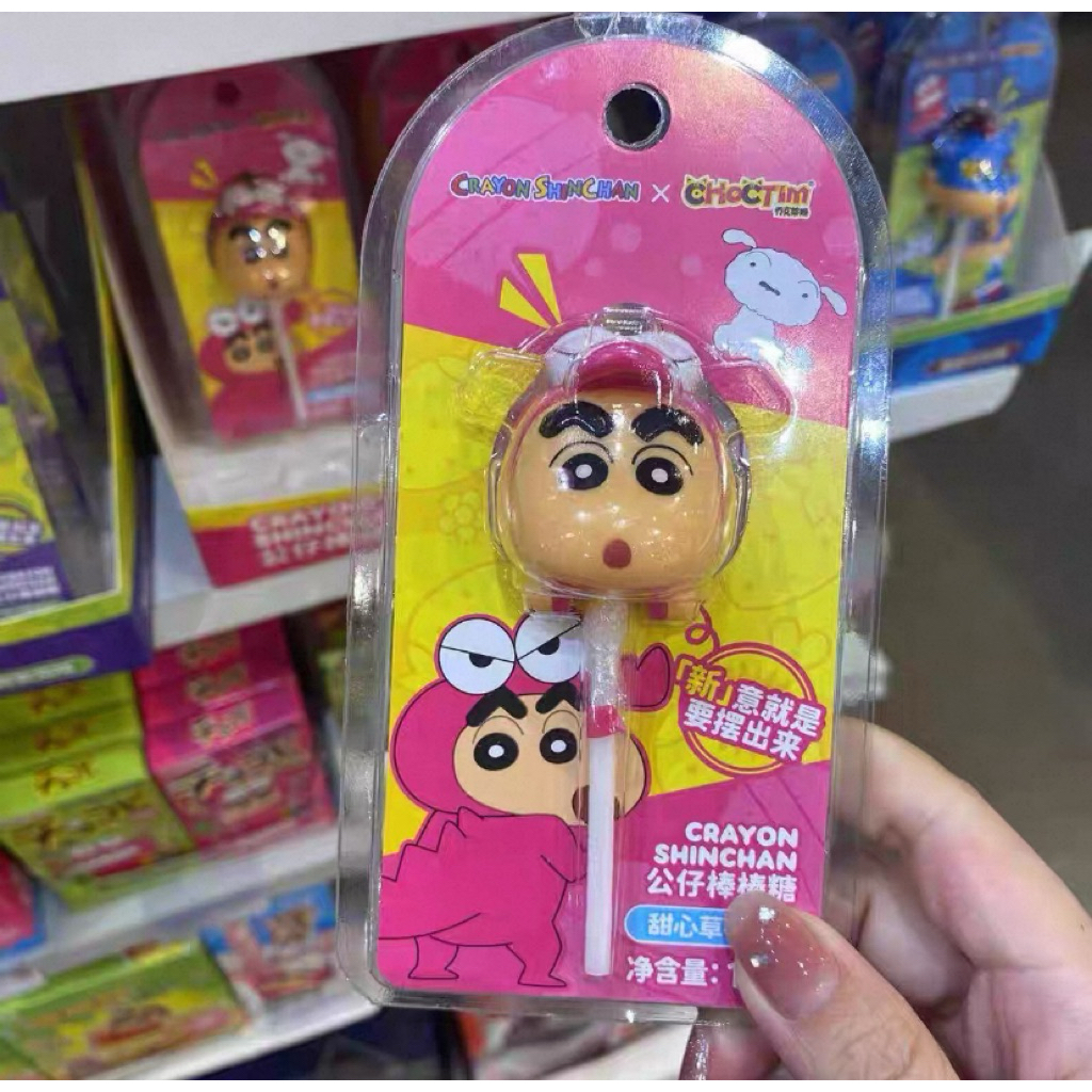 

Permen Lolipop Figure Shinchan License (Rasa Strawberry Manis)