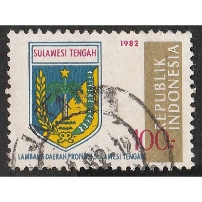 

A 12403 SATU BUAH PRANGKO INDONESIA TEMA LAMBANG PROPINSI SULAWESI TENGAH DENGAN KONDISI SUDAH ADA CAP