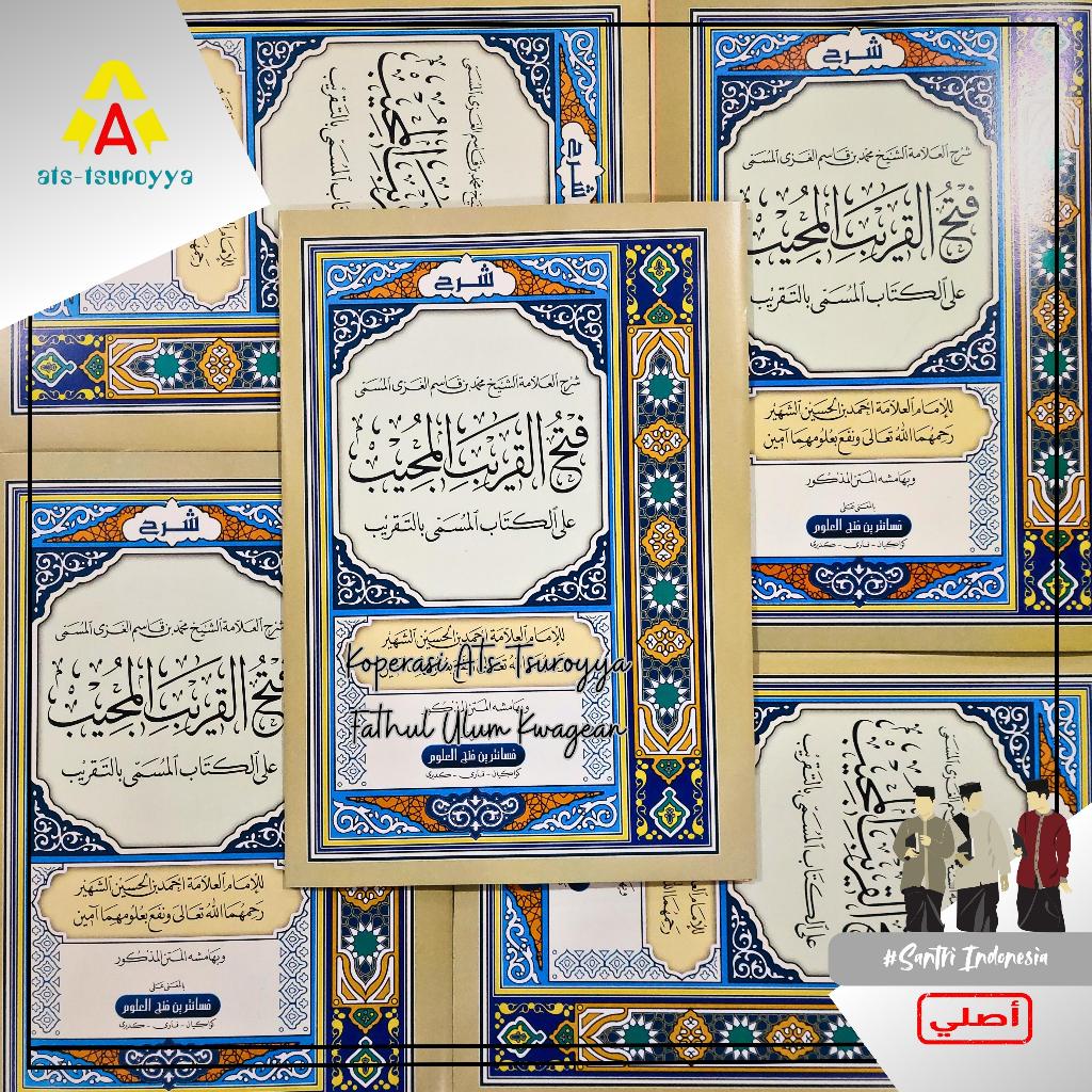 Fathul Qorib Al Mujib Makna Pesantren Fathul Qorib Makna Kwagean  Fathul Qorib Petuk