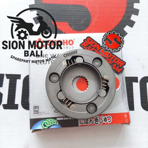One Way Clutch Only / Plat Starter / Rumah Pelor Stater  Yamaha Mio M3 / Mio Z S / Fino Fi 125 / X R