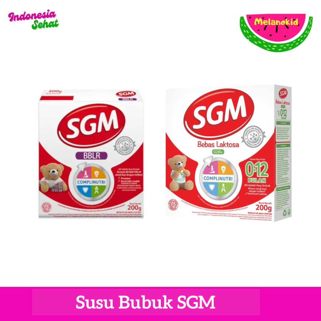 SGM BBLR & SGM LLM 200 Gram