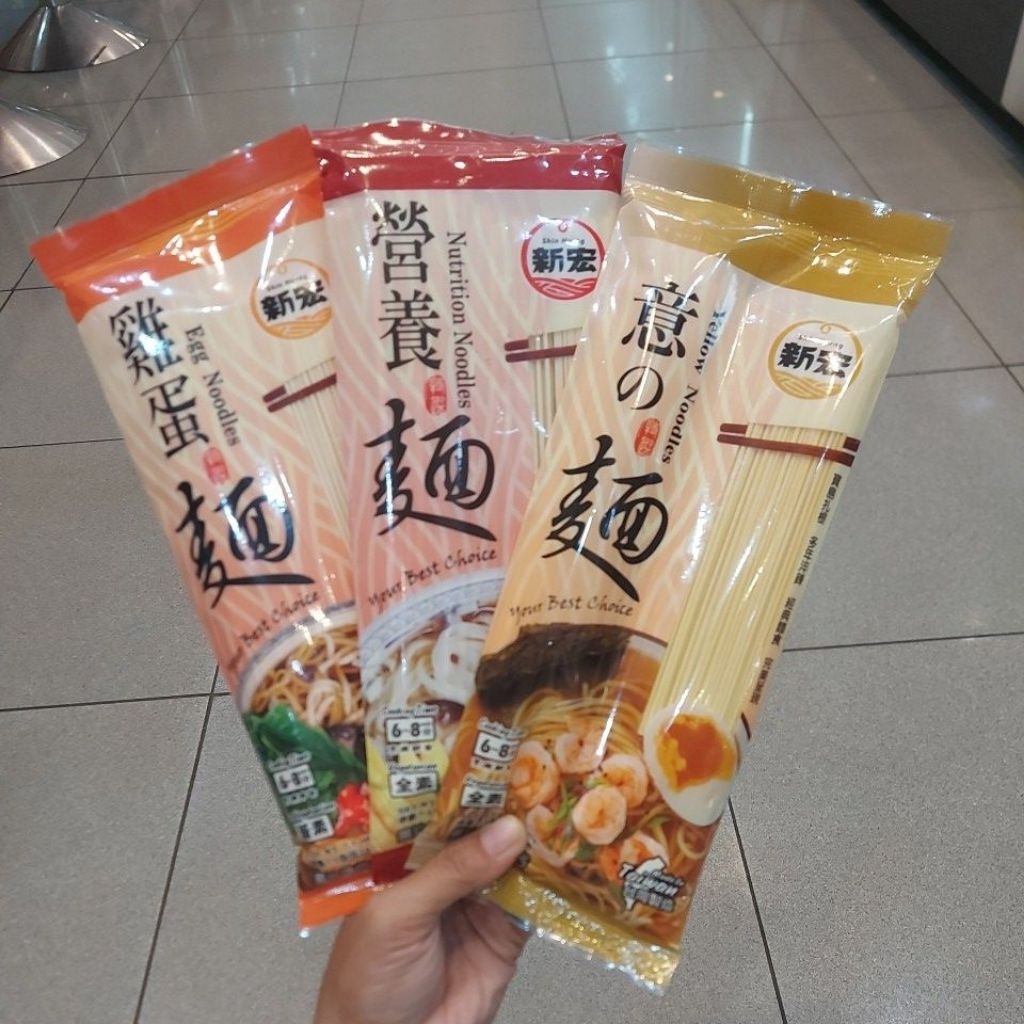 

mie shin horng noodle 200g mi kering taiwan