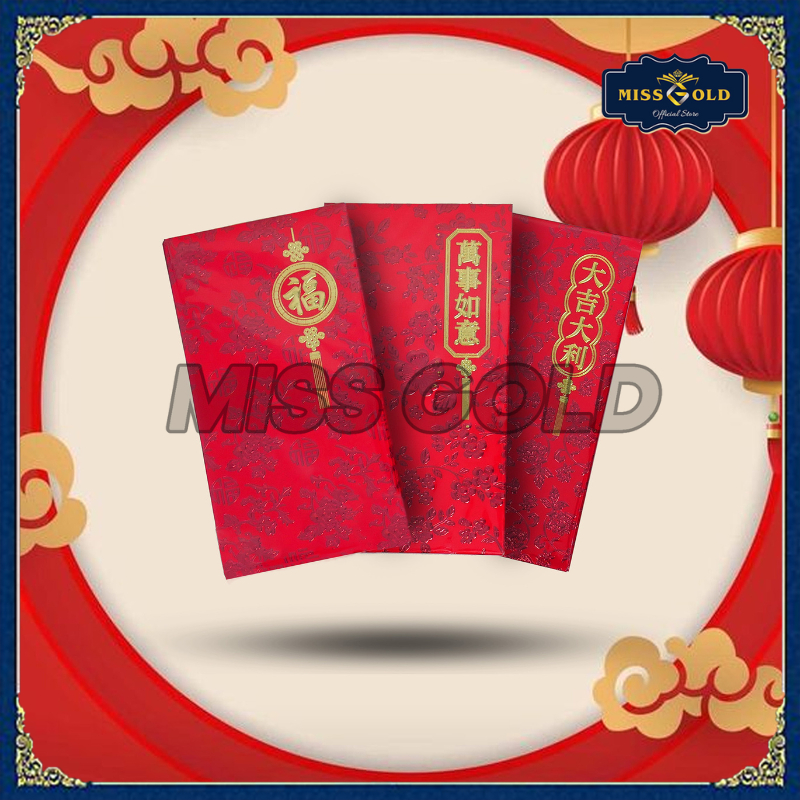 

6 PCS ANGPAO SHUANG XI L PREMIUM 5X17CM/ SANGJIT / AMPLOP MERAH PERNIKAHAN/ DOUBLE HAPPYNES ANGPAO