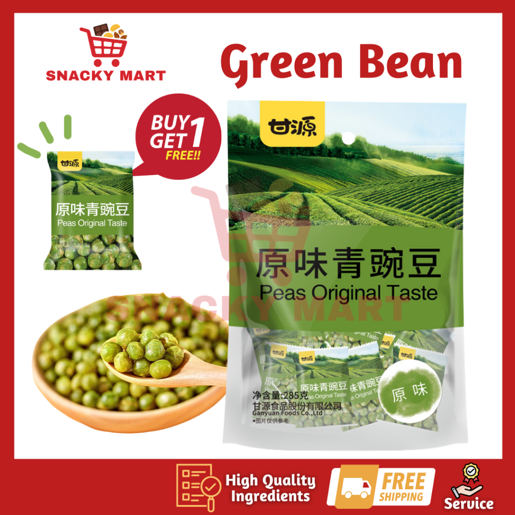 

Gan Yuan Green Bean Original Flavor 285g / Kacang Polong Rasa Original HALAL